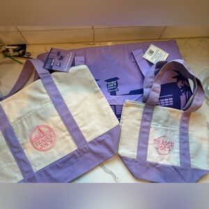 New Trader Joe’s bag set!